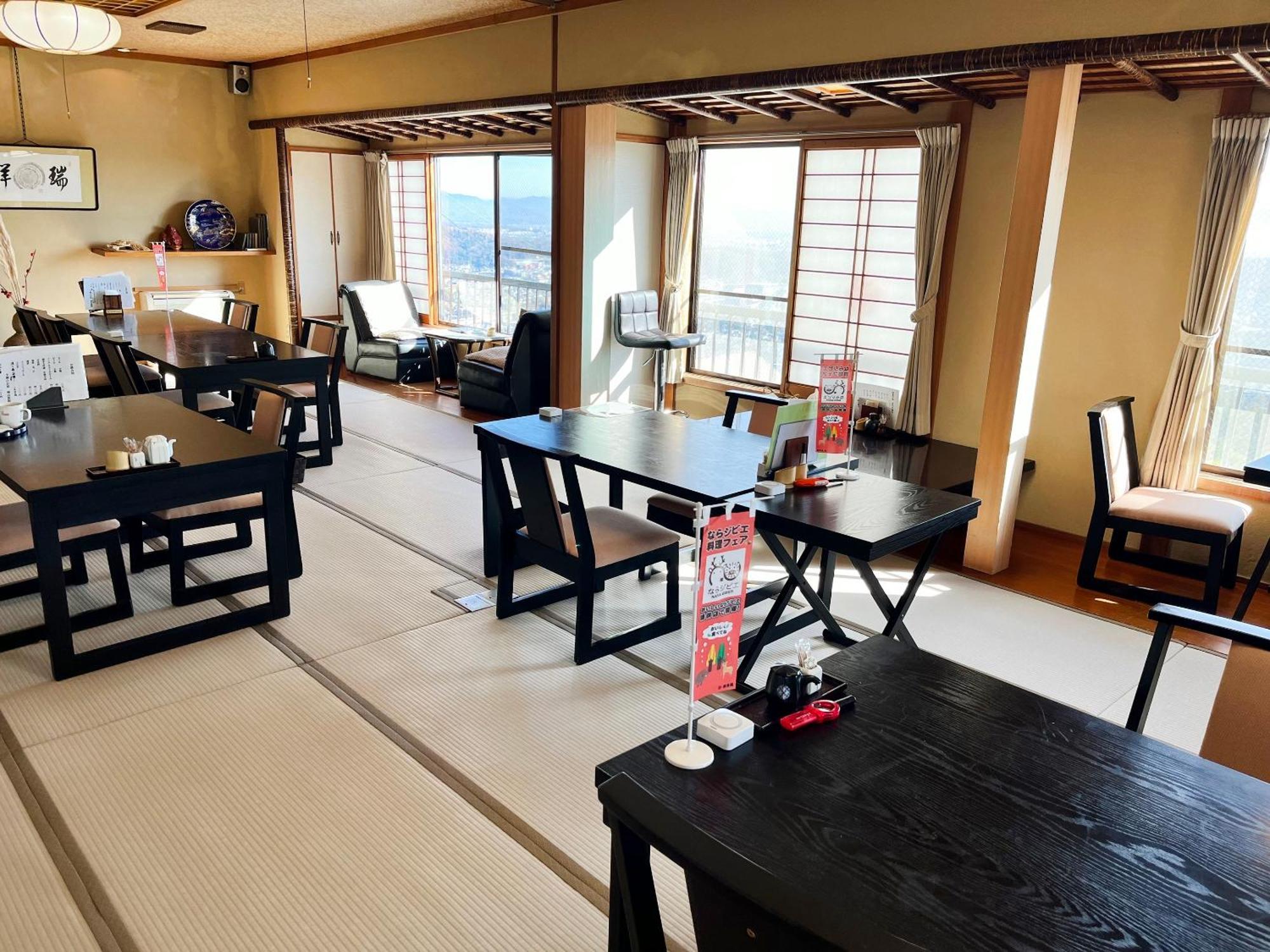 Shiroyama Ryokan Ikoma Экстерьер фото