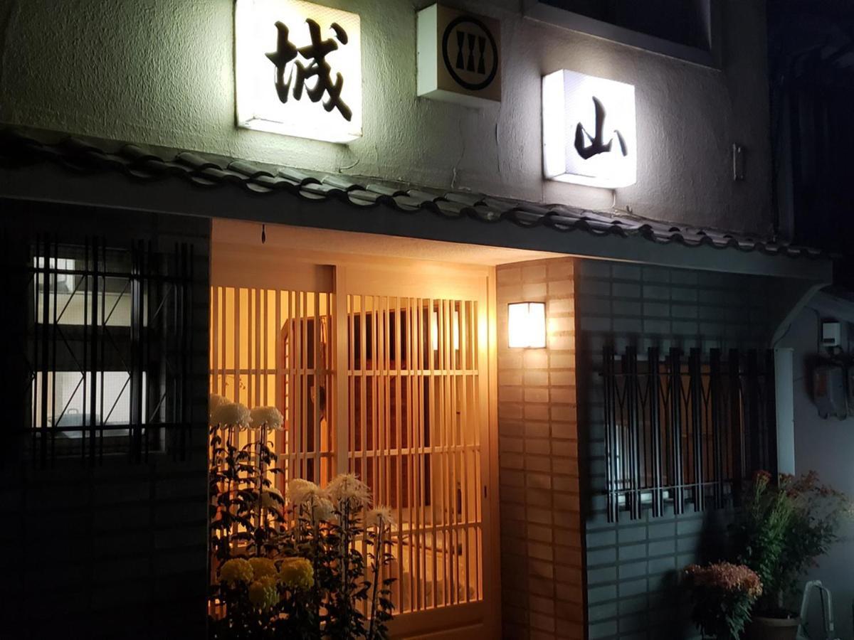 Shiroyama Ryokan Ikoma Экстерьер фото